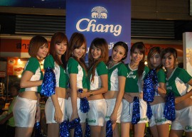 งานเชียร์เบียร์